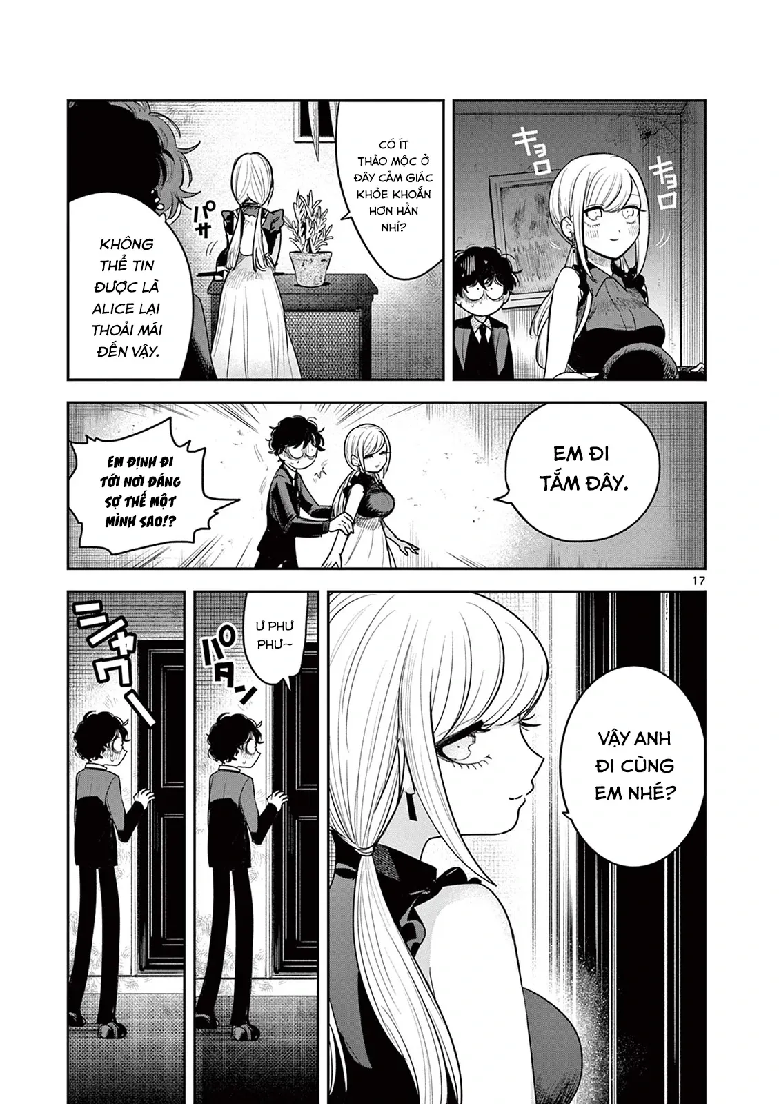 Shinigami Bocchan to Kuro Maid 225
