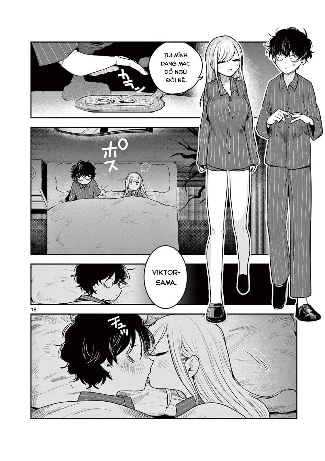 Shinigami Bocchan to Kuro Maid 225
