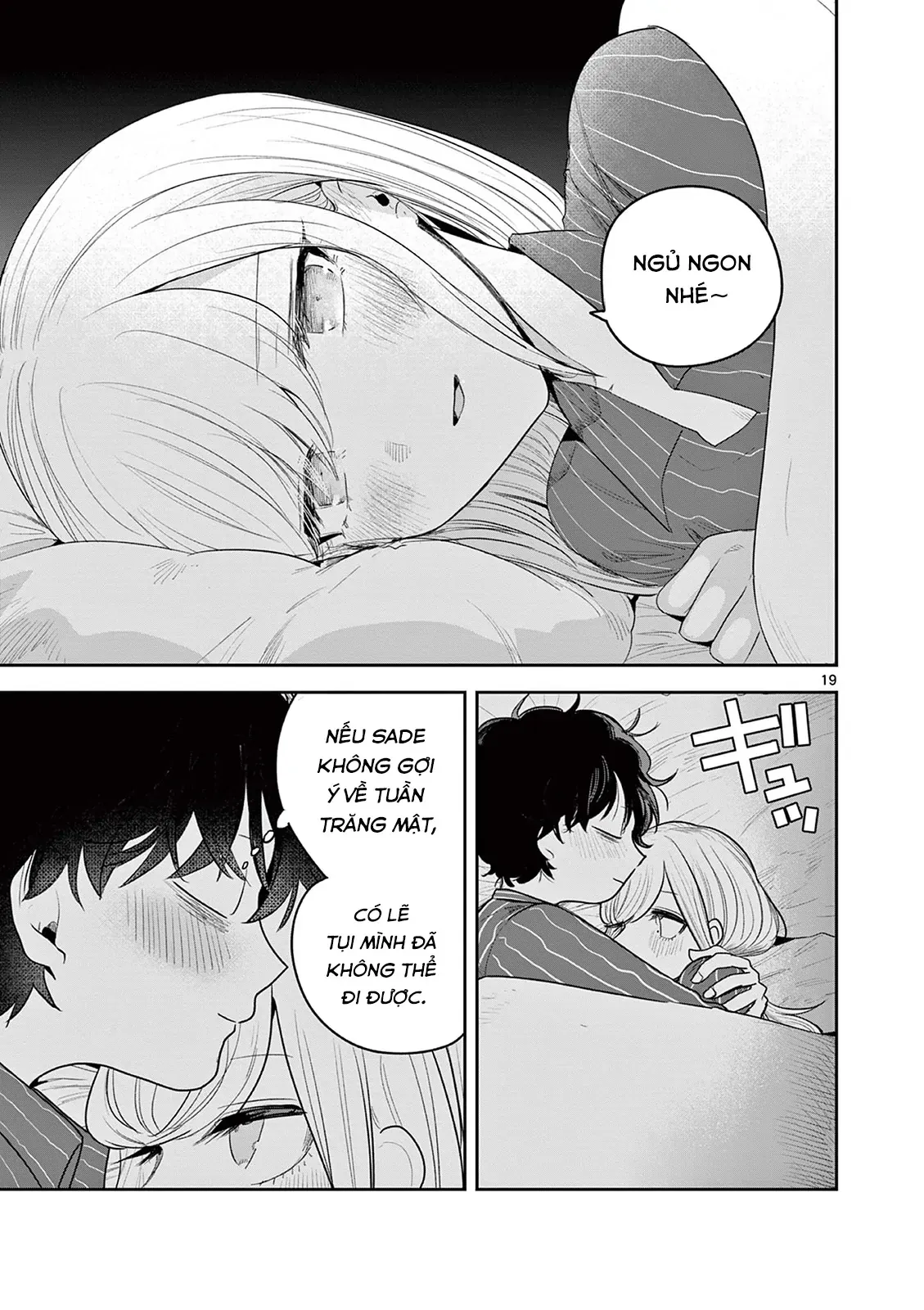 Shinigami Bocchan to Kuro Maid 225