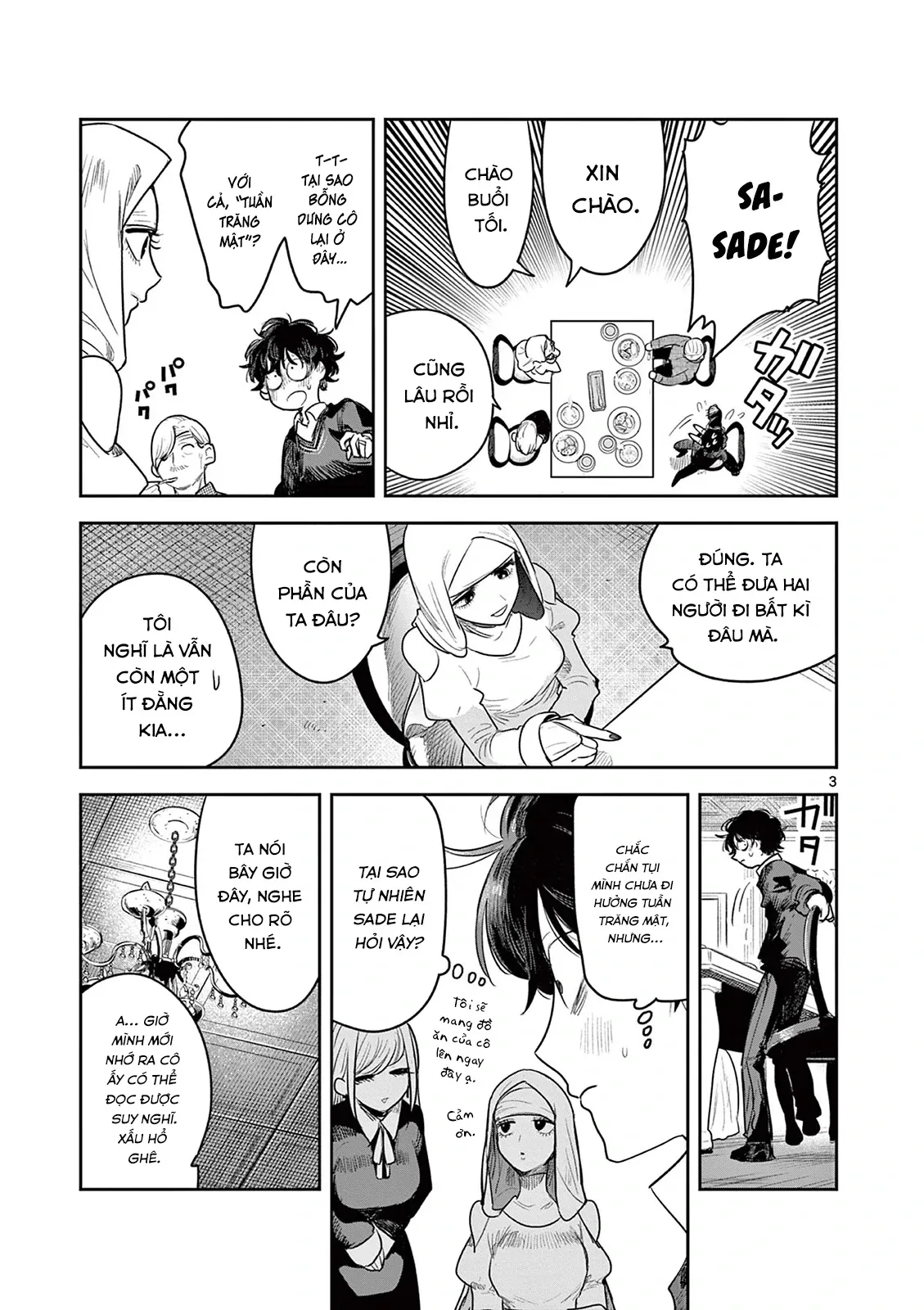 Shinigami Bocchan to Kuro Maid 225