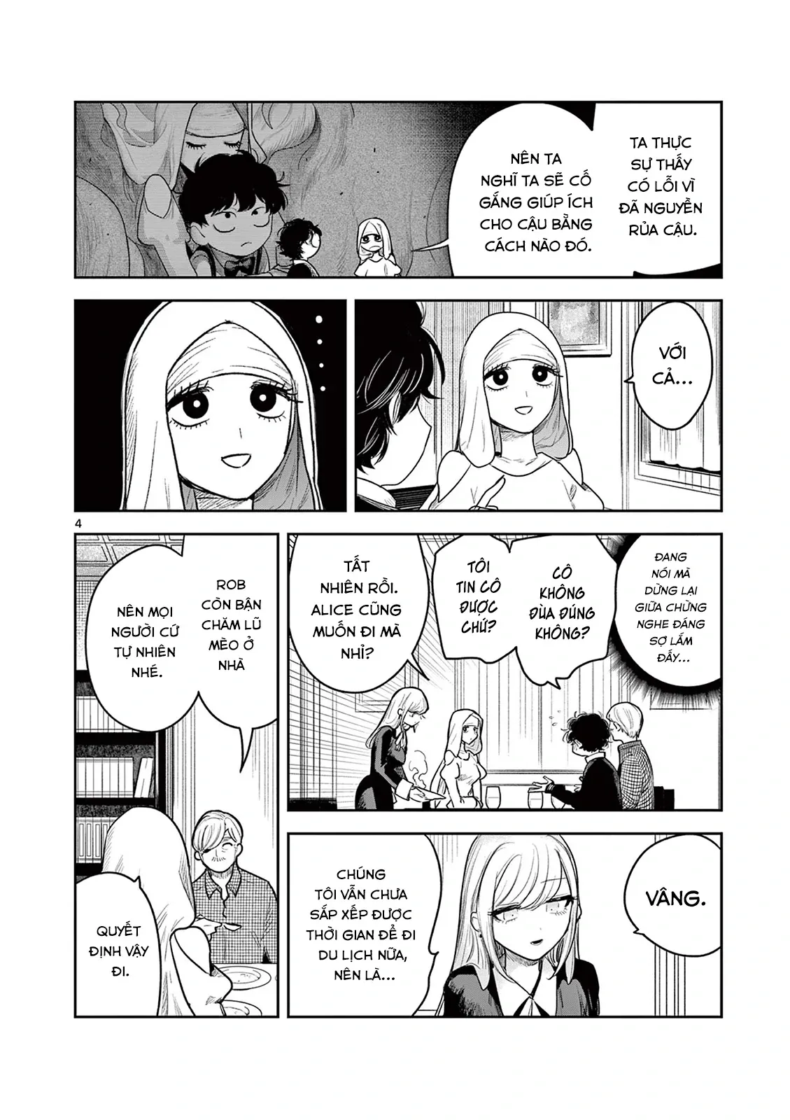 Shinigami Bocchan to Kuro Maid 225