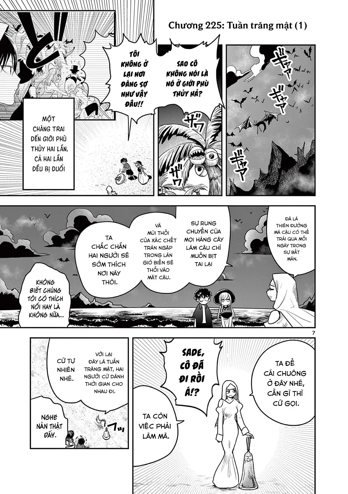 Shinigami Bocchan to Kuro Maid 225