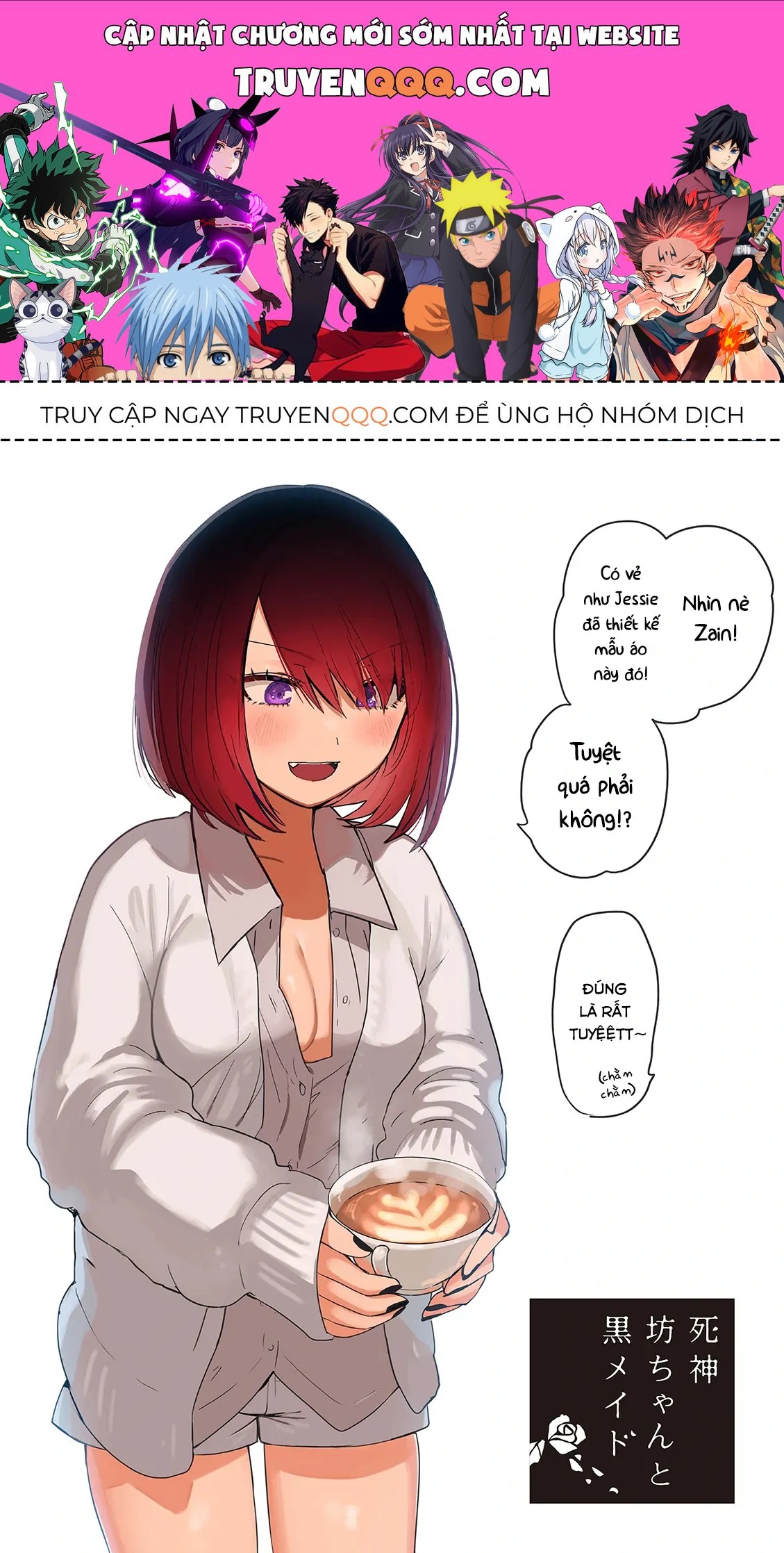 Shinigami Bocchan to Kuro Maid 227
