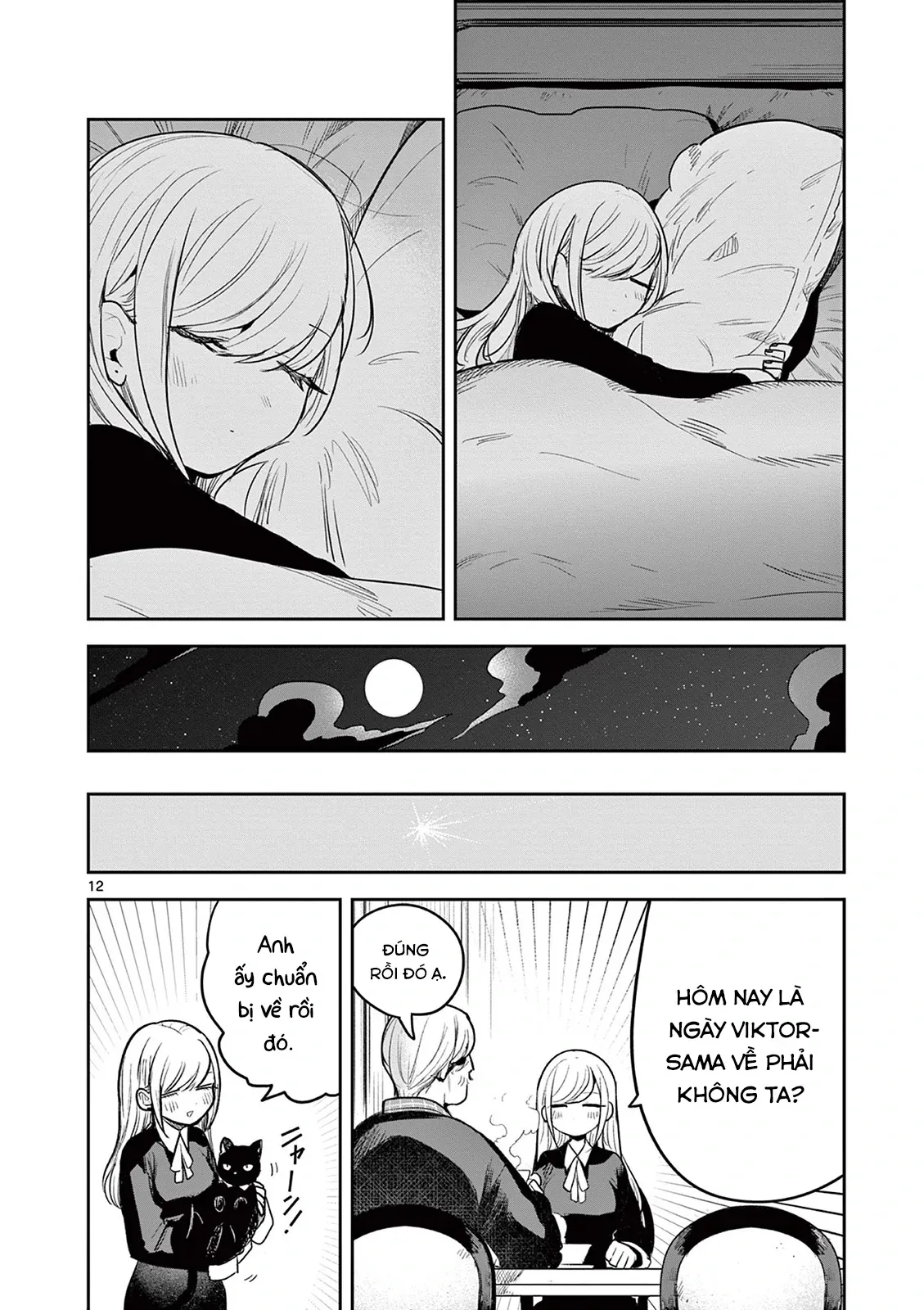 Shinigami Bocchan to Kuro Maid 227