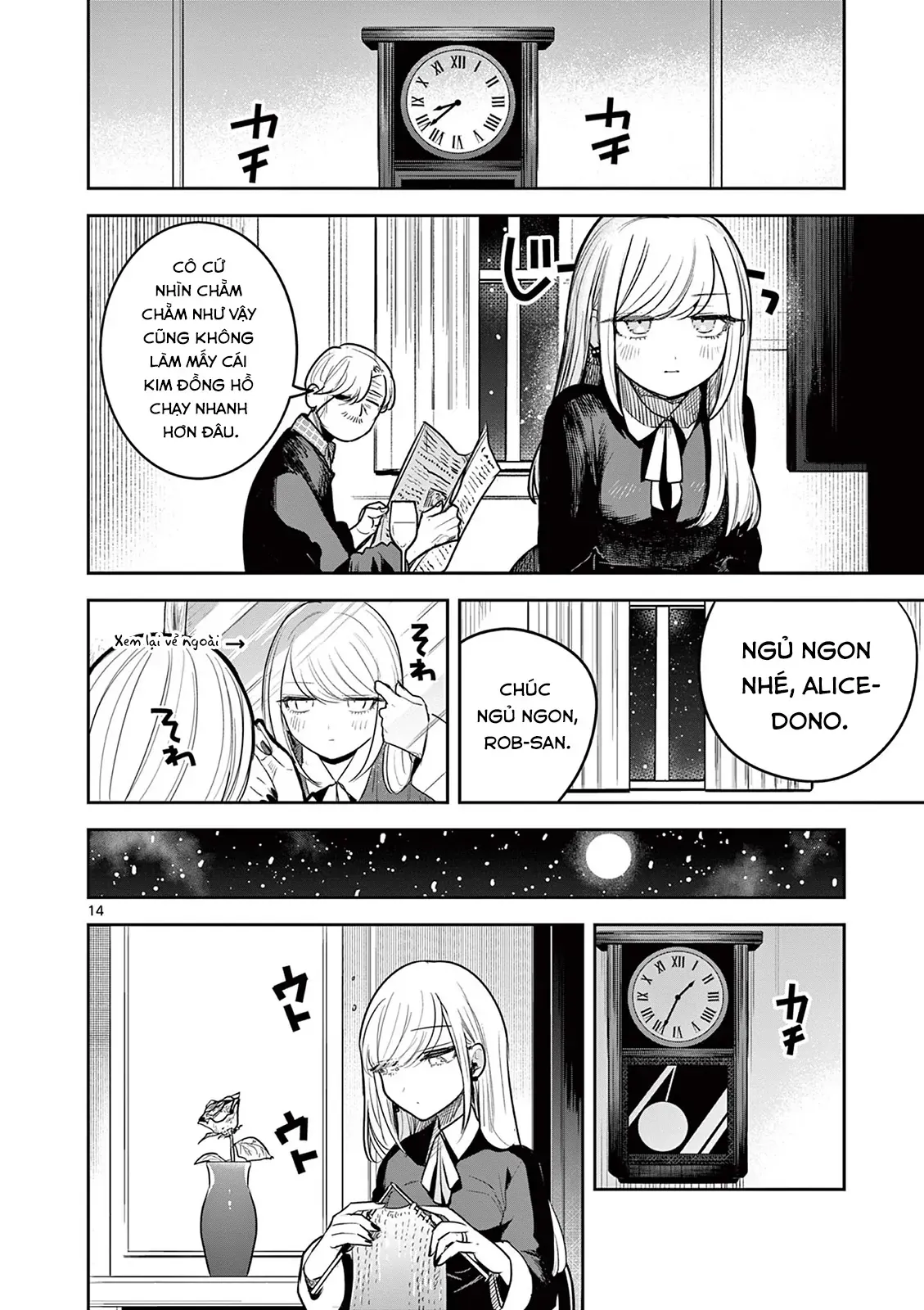 Shinigami Bocchan to Kuro Maid 227