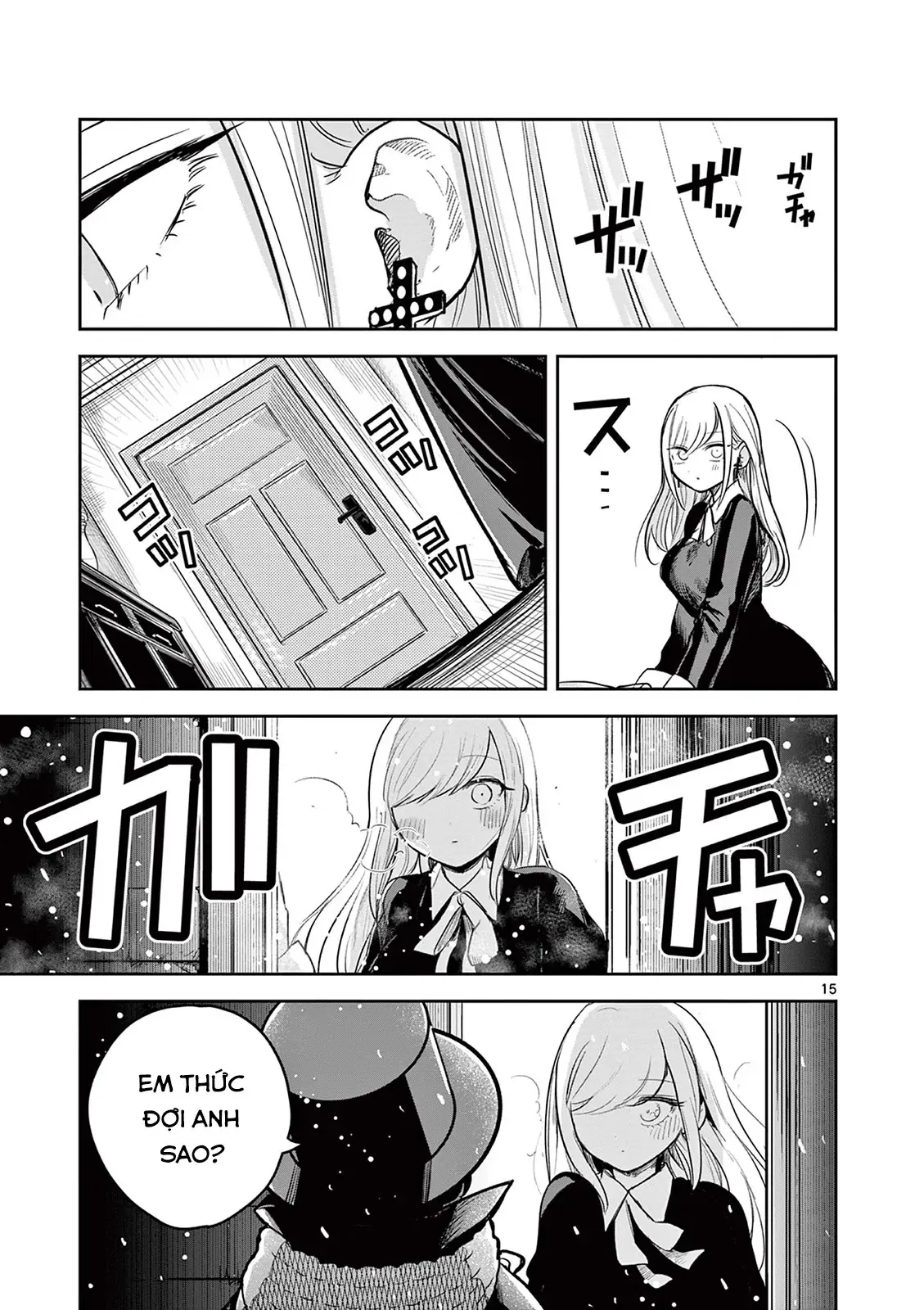 Shinigami Bocchan to Kuro Maid 227
