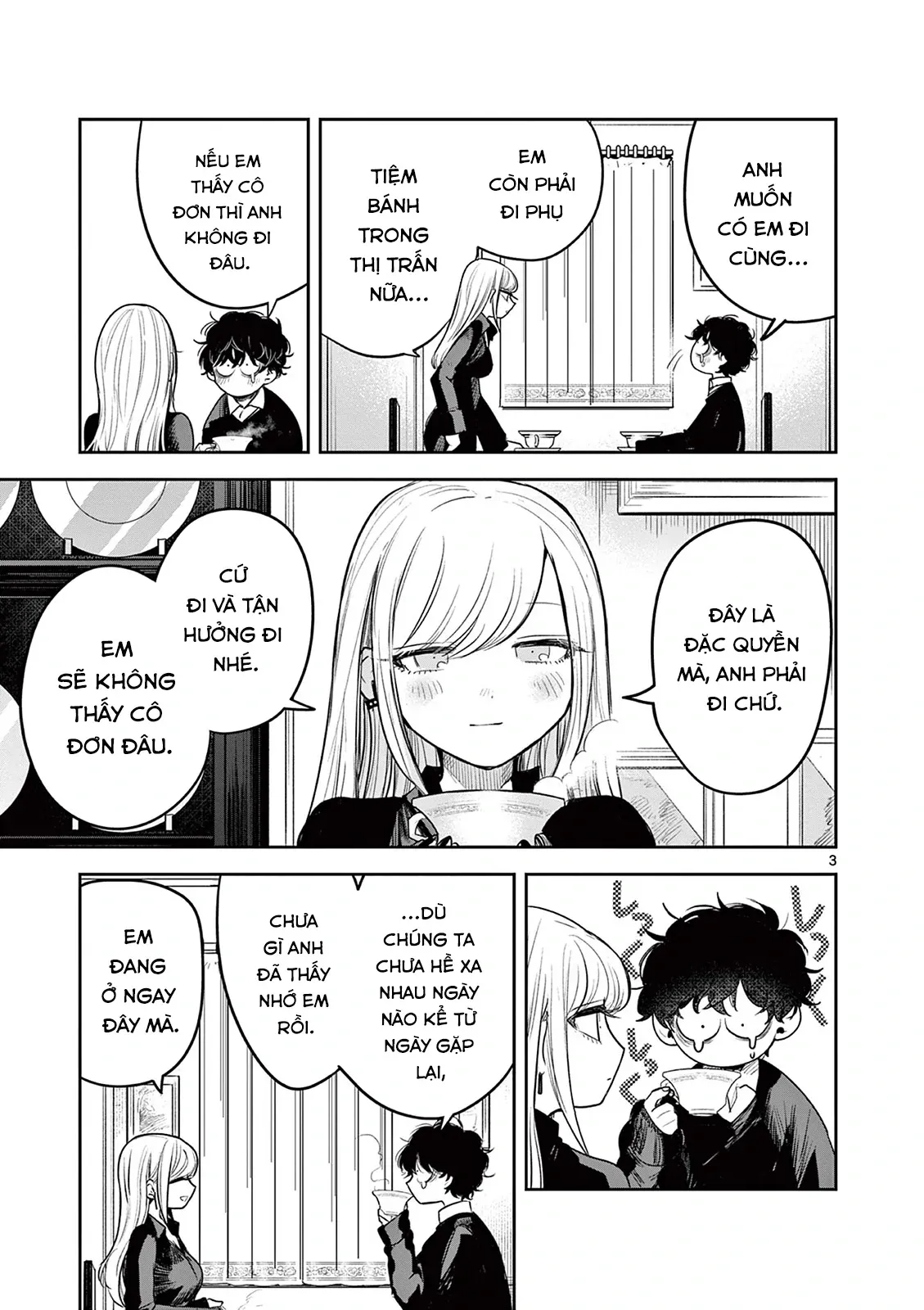 Shinigami Bocchan to Kuro Maid 227