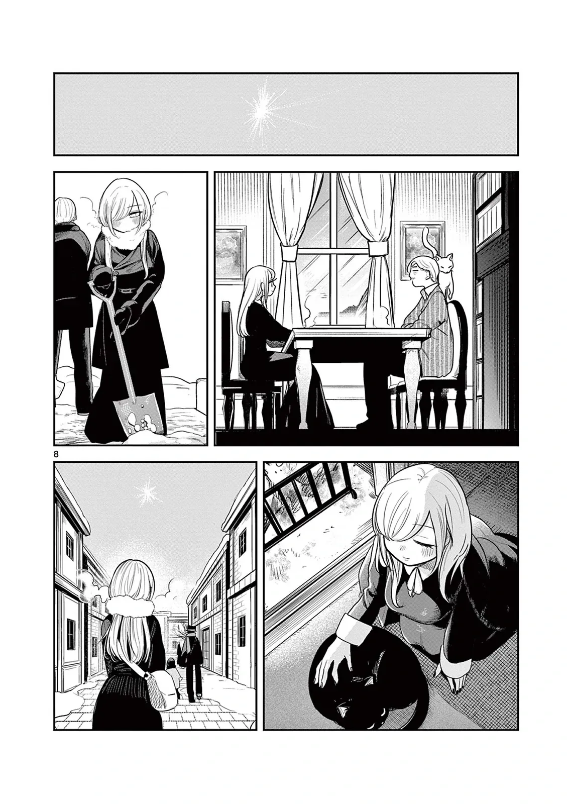 Shinigami Bocchan to Kuro Maid 227