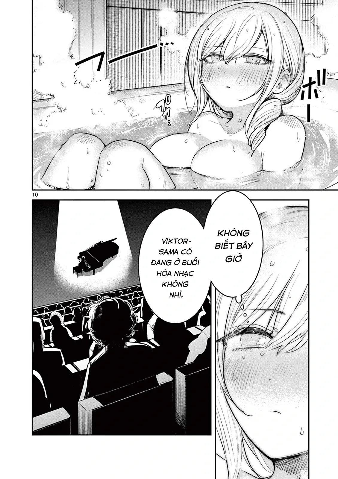 Shinigami Bocchan to Kuro Maid 227
