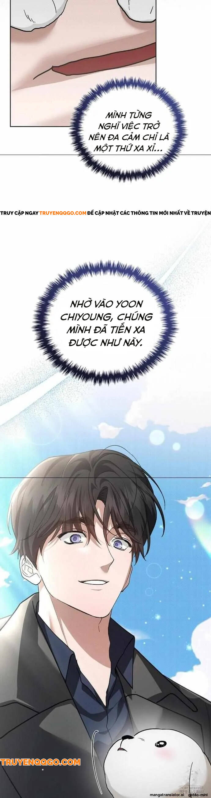 Đừng Đùa Với Cún Con 54