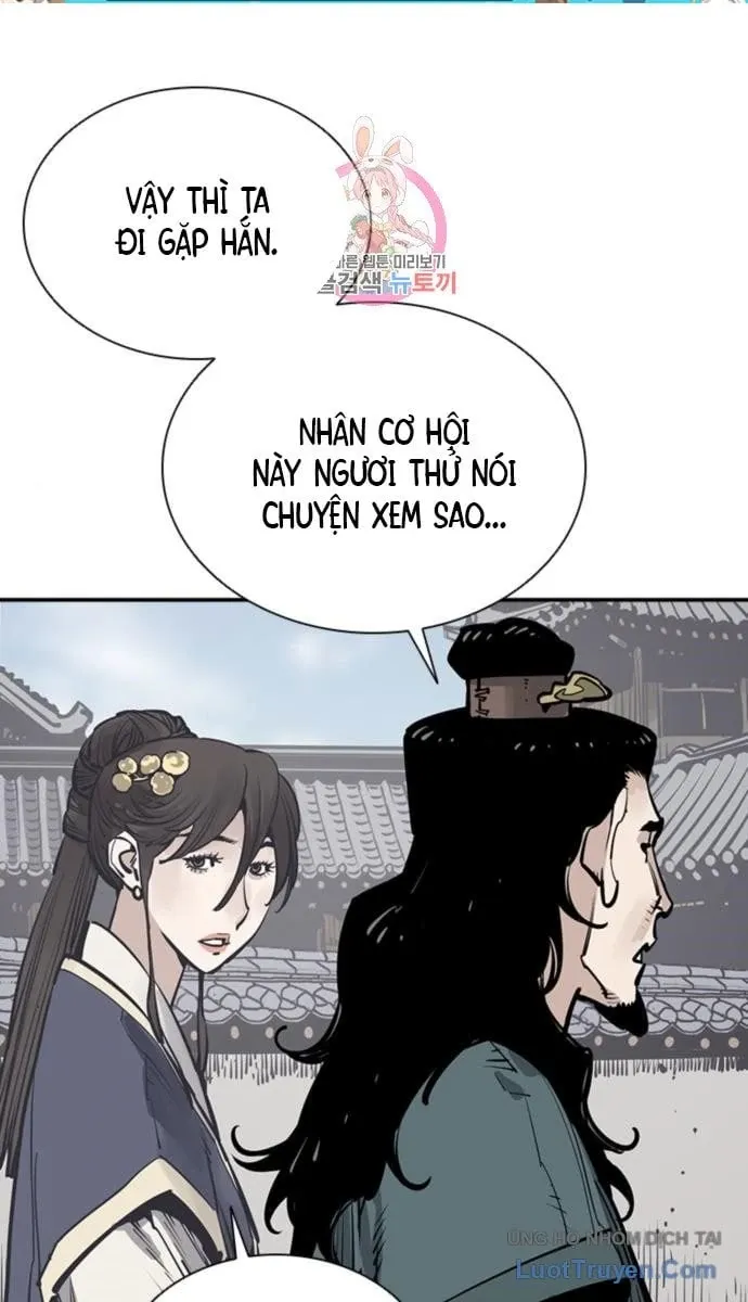 Sát Thủ Tống Lý Thu Chapter 59 - TC Truyện
