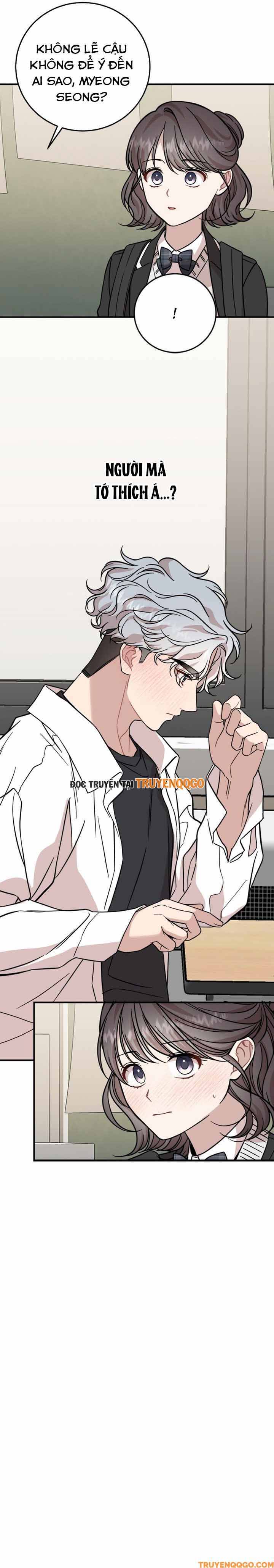 Can You Date A Ranker? 32