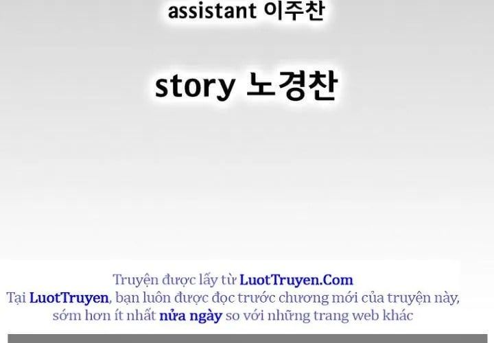 Cơn Bão Đỏ 355