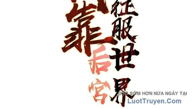Ta Dựa Vào Hậu Cung Chinh Phục Thế Giới 81