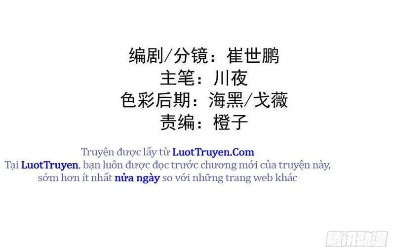 Ta Dựa Vào Hậu Cung Chinh Phục Thế Giới 81
