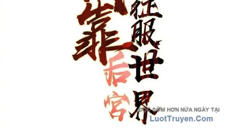 Ta Dựa Vào Hậu Cung Chinh Phục Thế Giới 82