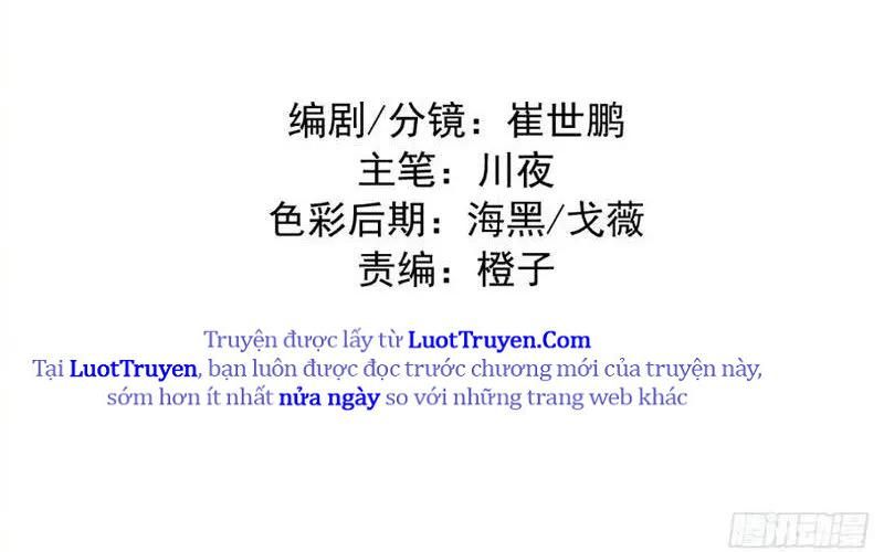 Ta Dựa Vào Hậu Cung Chinh Phục Thế Giới 82
