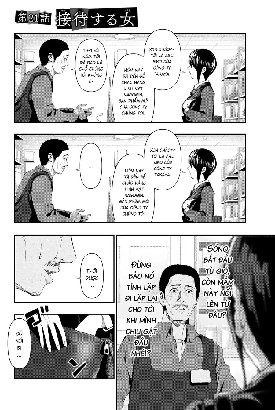 Abu Normal 21