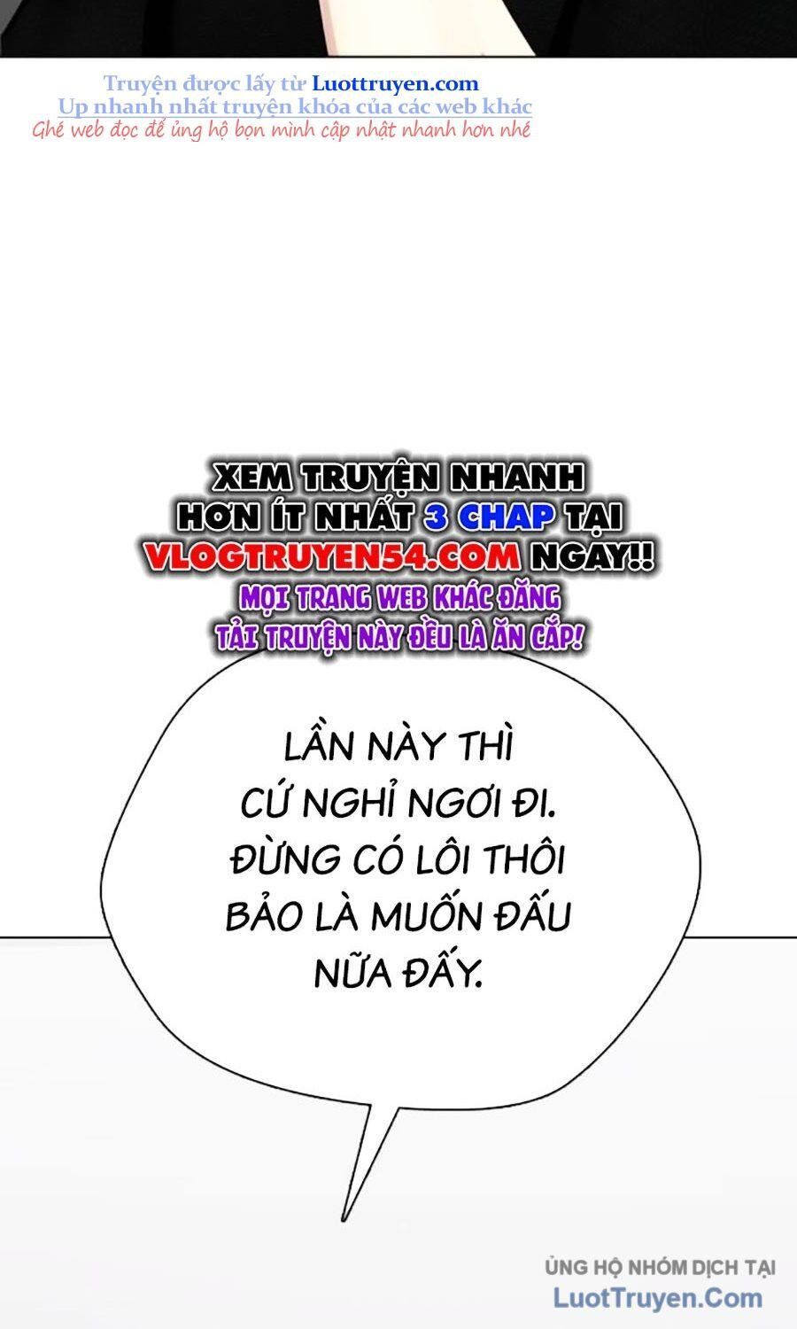 Loser Giỏi Võ 142