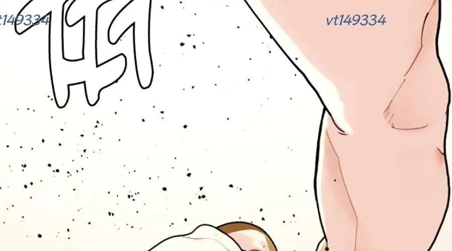 Loser Giỏi Võ 142