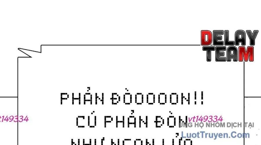 Loser Giỏi Võ 142