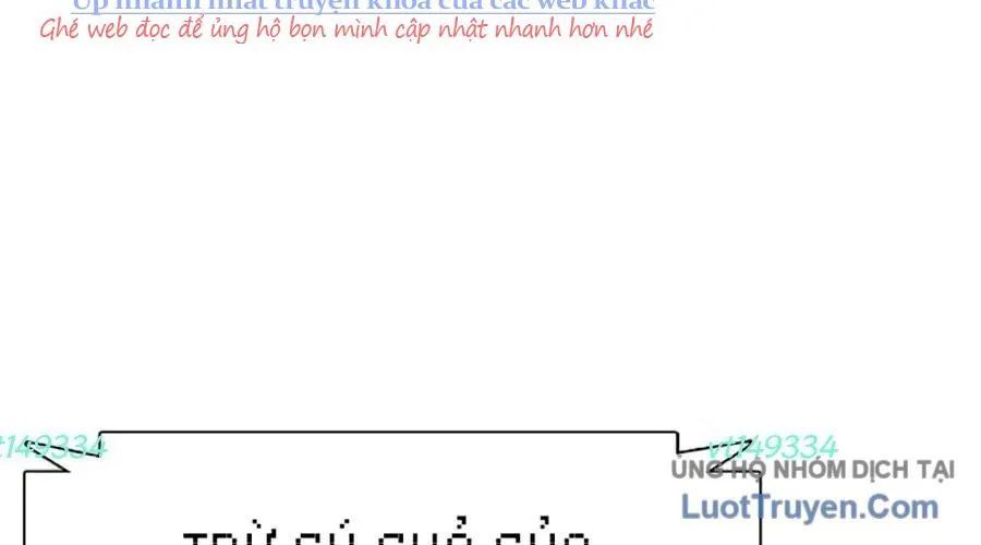 Loser Giỏi Võ 142