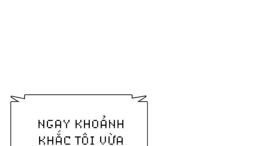 Loser Giỏi Võ 142