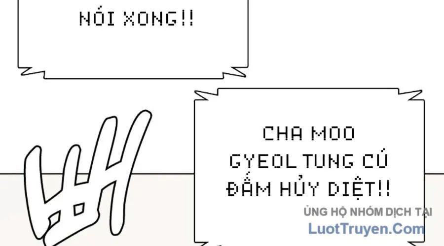 Loser Giỏi Võ 142