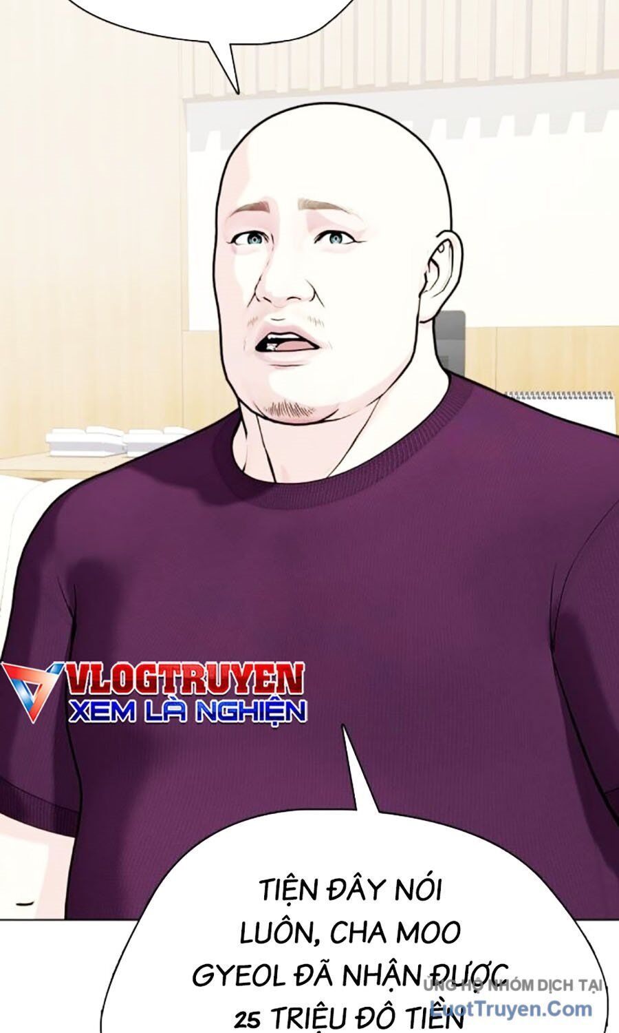 Loser Giỏi Võ 142