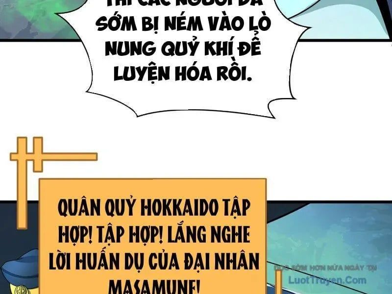 Kỷ Nguyên Kỳ Lạ 540