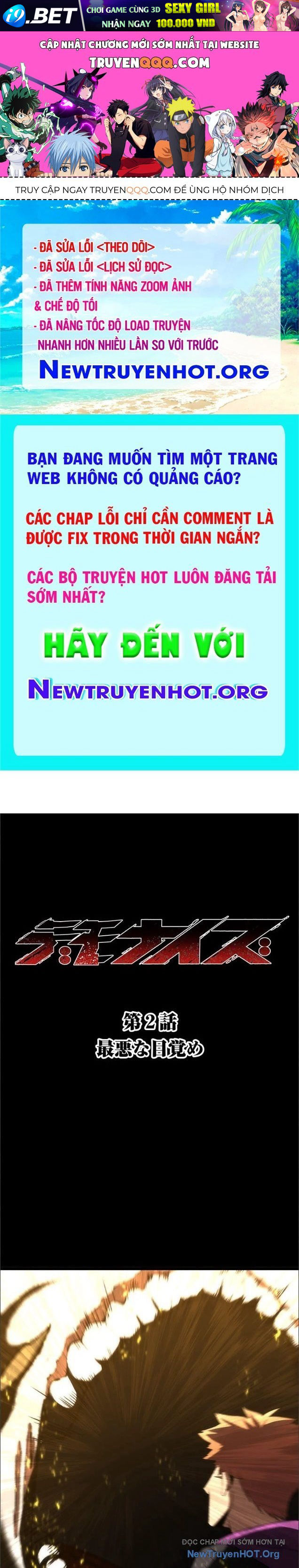 Nettruyen Truyện tranh online
