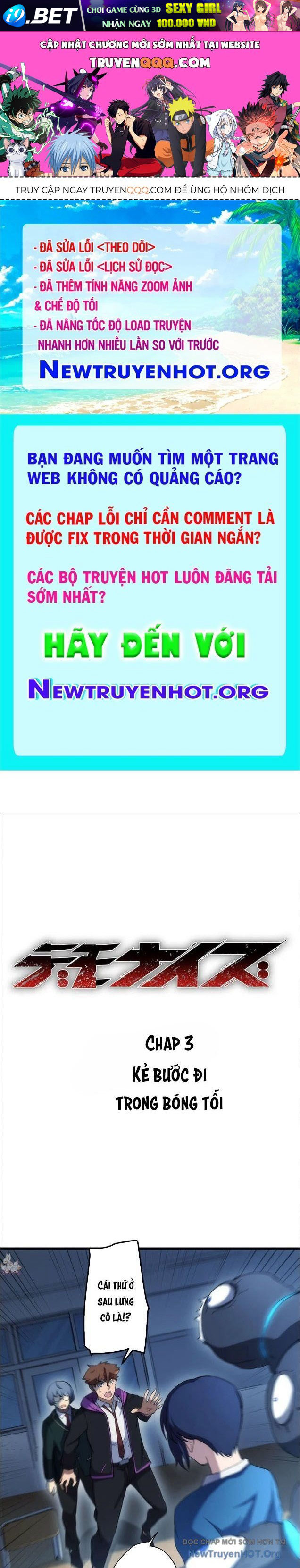 Nettruyen Truyện tranh online