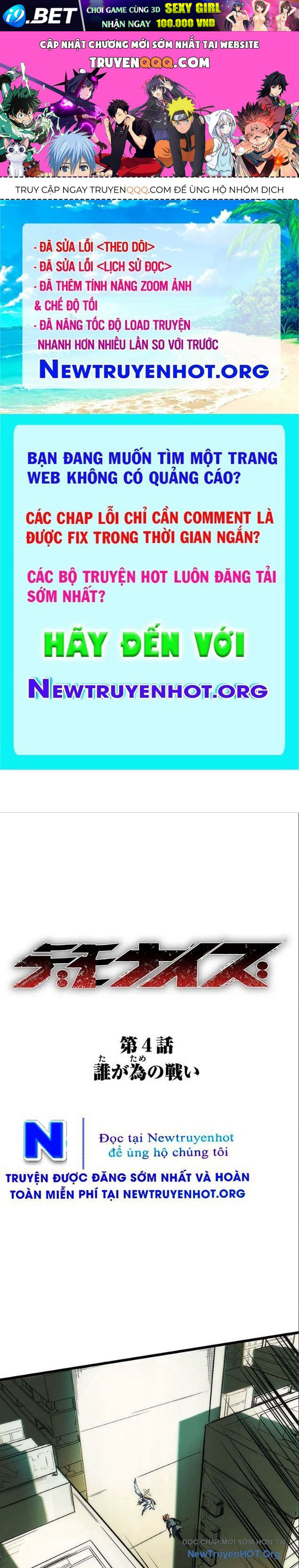 Nettruyen Truyện tranh online