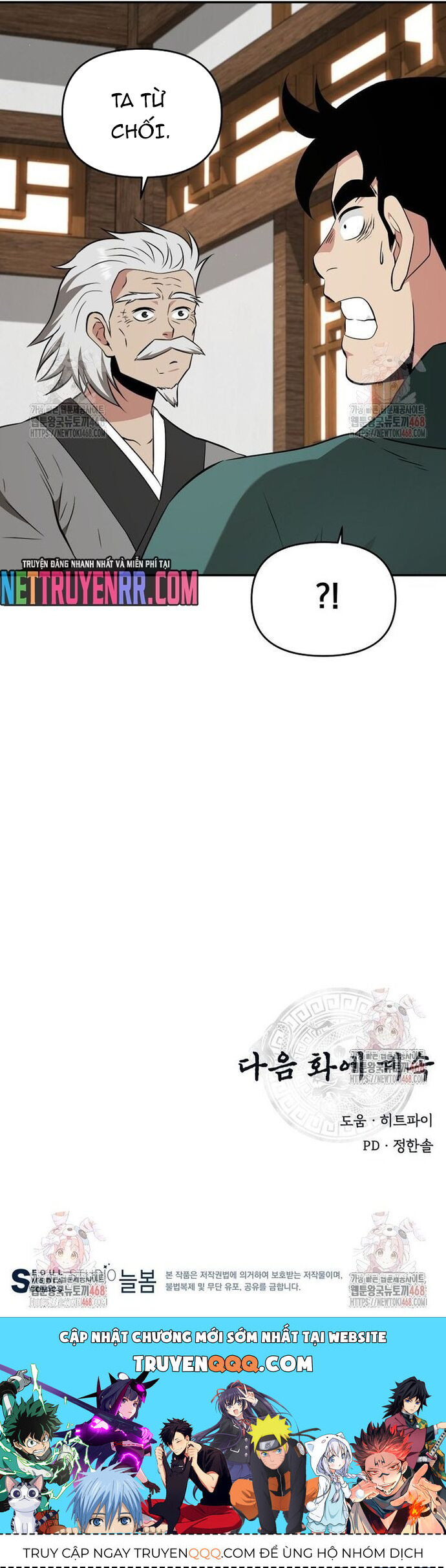 Nettruyen Truyện tranh online