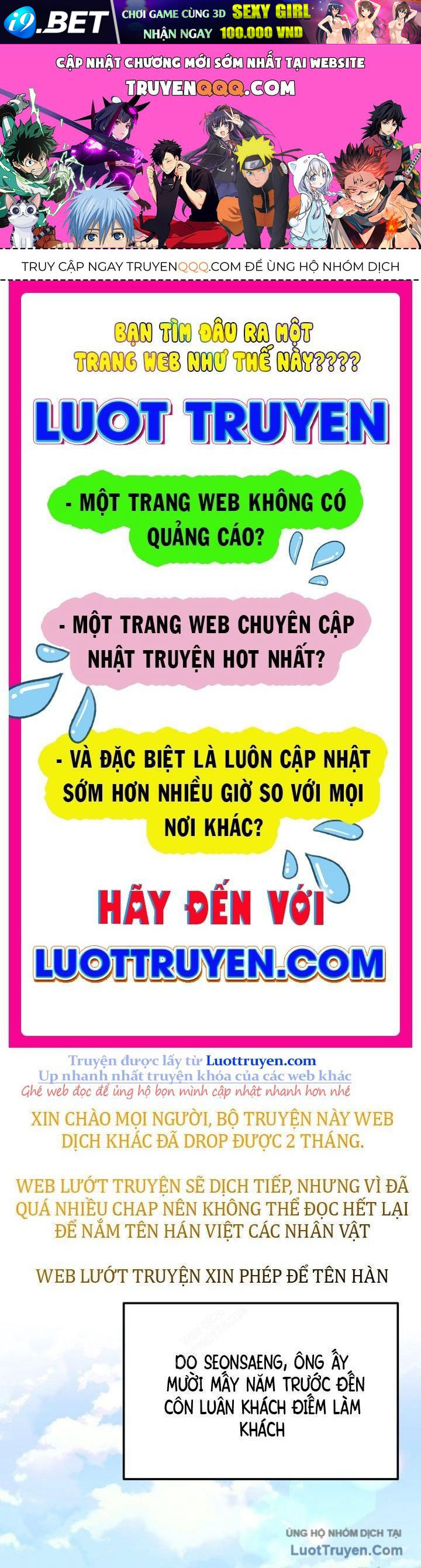 Nettruyen Truyện tranh online