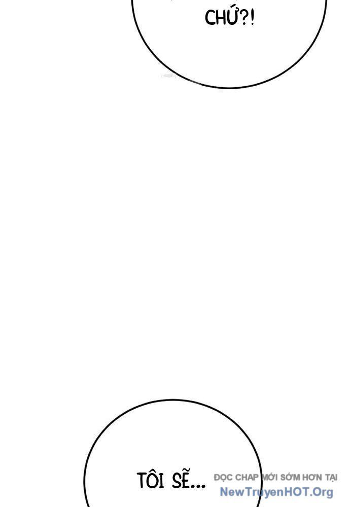 Page 232