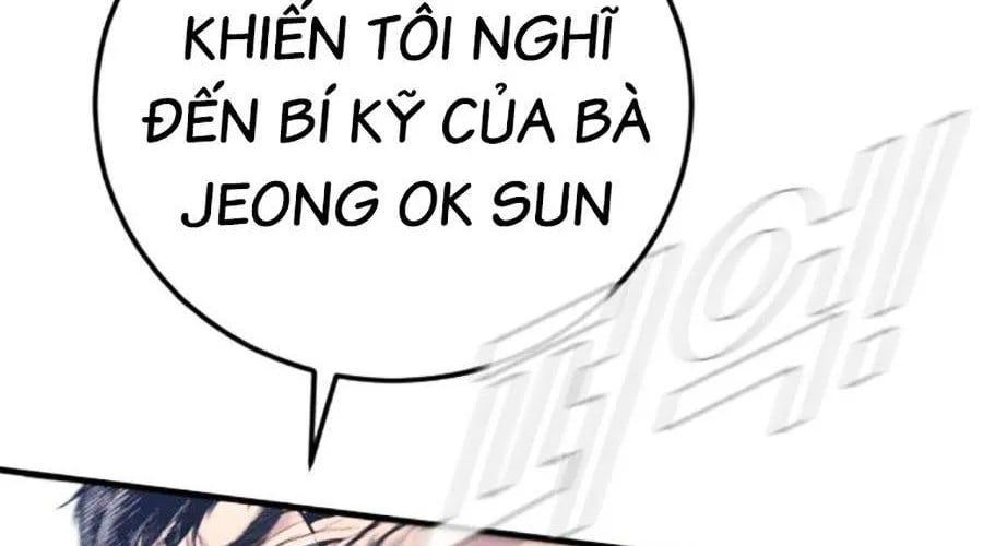 Đặc Vụ Kim 212