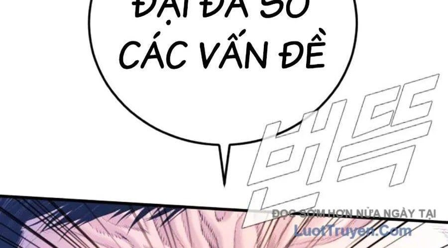 Đặc Vụ Kim 212