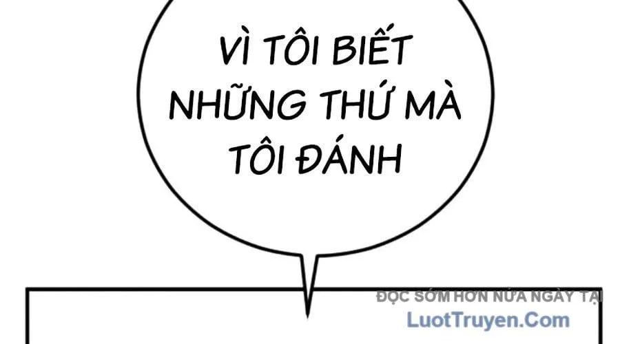 Đặc Vụ Kim 212