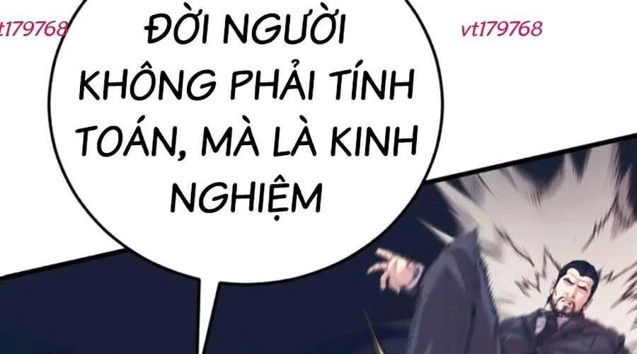 Đặc Vụ Kim 212