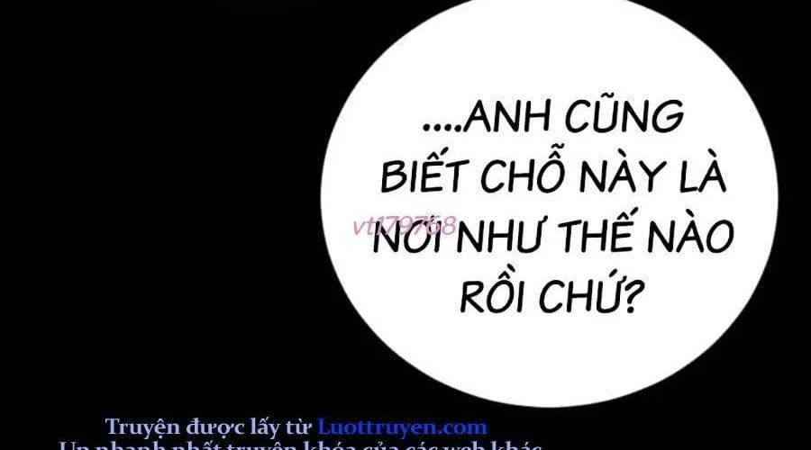 Đặc Vụ Kim 212