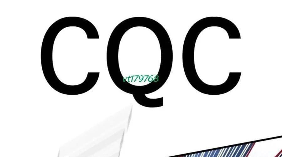Đặc Vụ Kim 212