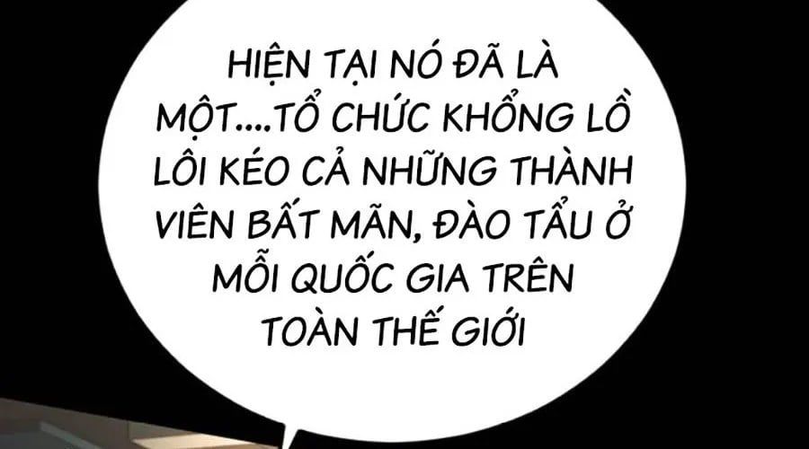Đặc Vụ Kim 212