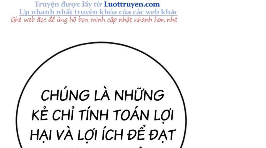 Đặc Vụ Kim 212