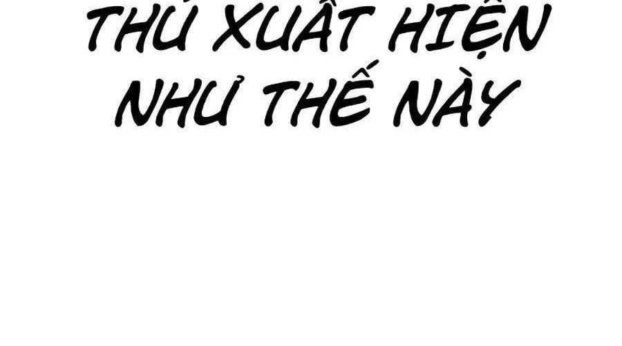 Đặc Vụ Kim 212