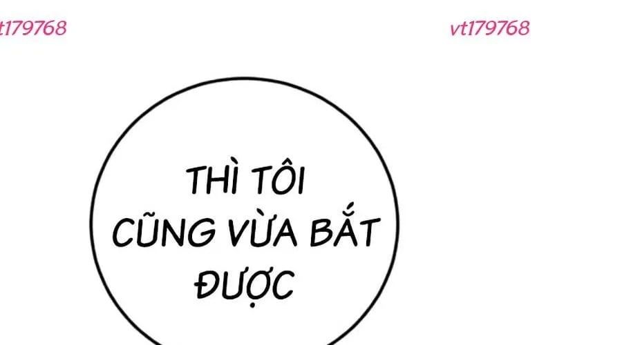 Đặc Vụ Kim 212