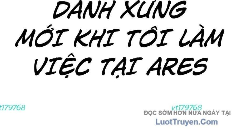Đặc Vụ Kim 212