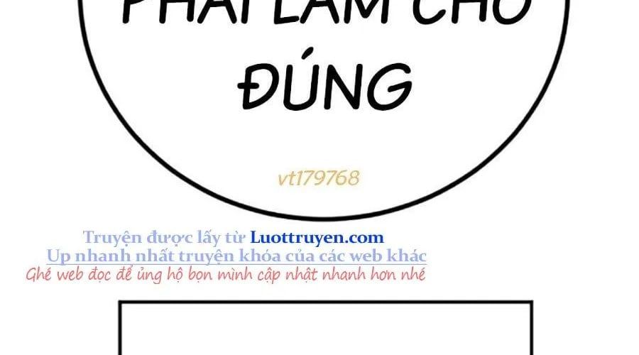 Đặc Vụ Kim 212