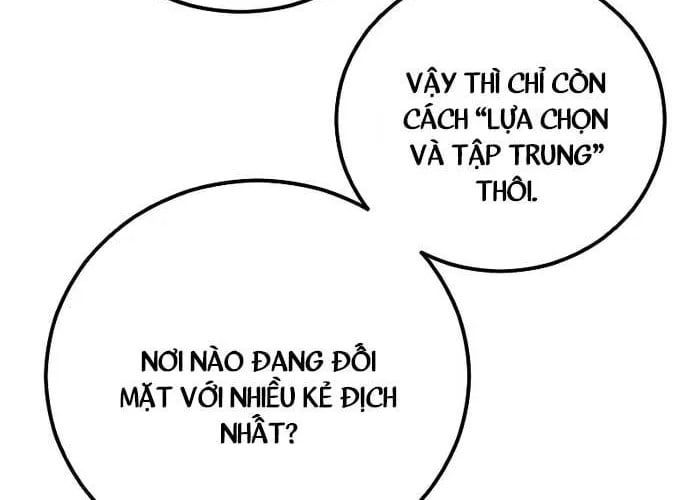Chapter 284 - Image 121