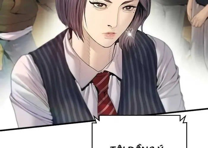 Chapter 284 - Image 15